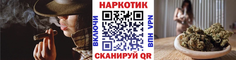 Где купить наркоту Торопец Гашиш  КОКАИН  СОЛЬ  Экстази  Меф мяу мяу 