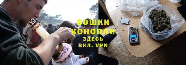 СК Абаза