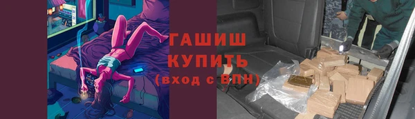 СК Абаза