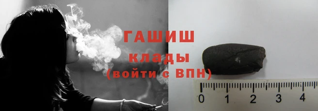 СК Абаза