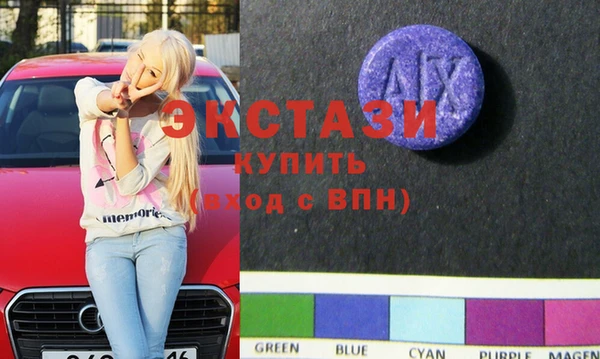СК Абаза
