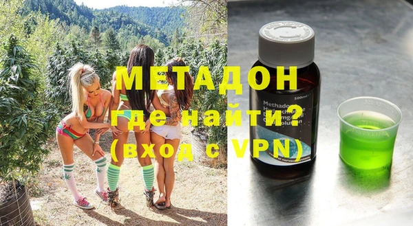 СК Абаза