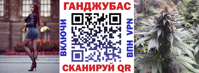 Шишки марихуана марихуана  omg ссылки  Торопец 